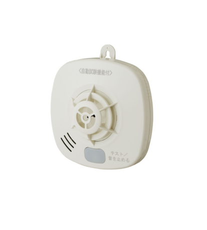 移報接点付き火災警報器 ハイガード(熱式)