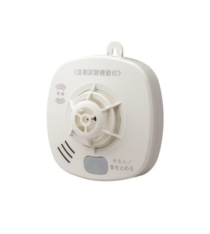 火災警報器 無線連動型(熱式)子機