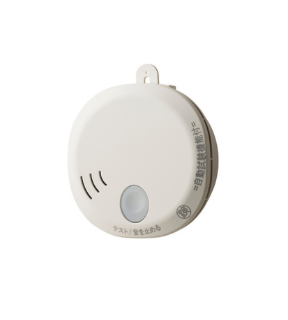 移報接点付き火災警報器 ハイガード(煙式)