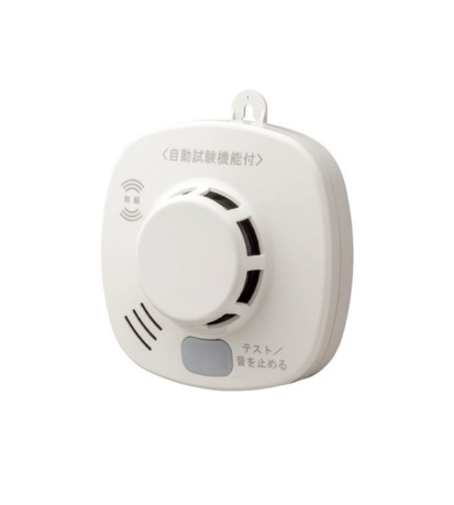 火災警報器 無線連動型(煙式)子機