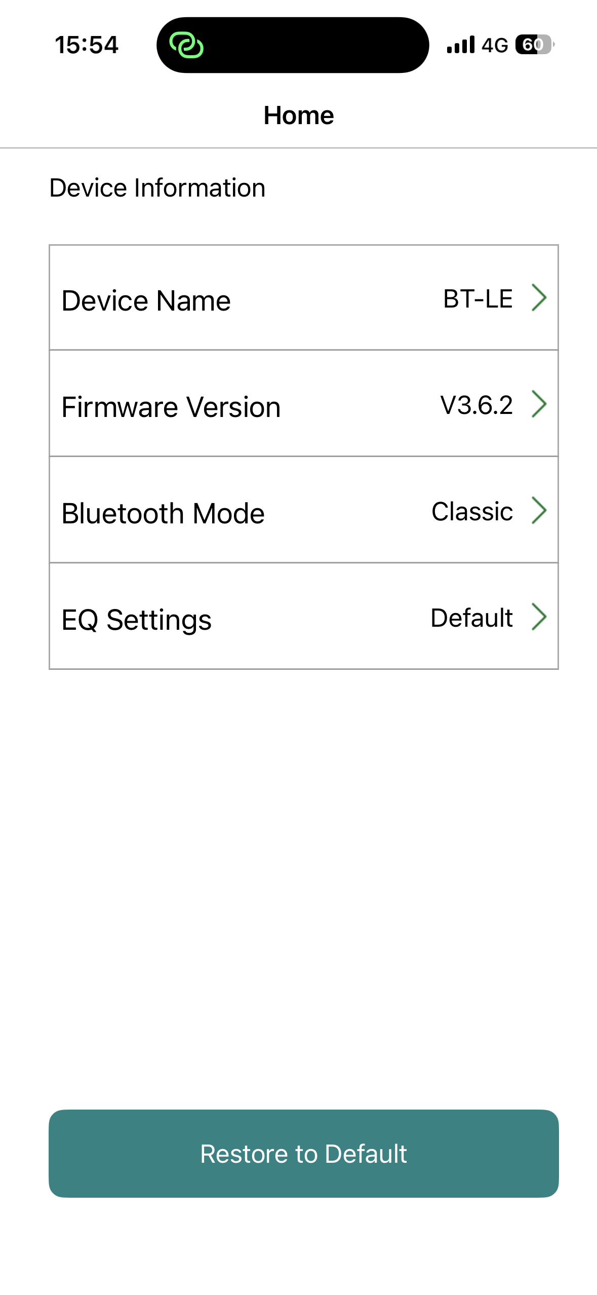 アプリ操作画面